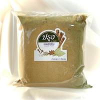 ราคา เม็ดผักชีป่น 1kg อย่างดี 100 Coriander Powder เม็ดผักชีป่นละเอียด เม็ดผักชีผง ผักชีผง สมุนไพร เครื่องเทศ (21401560112)