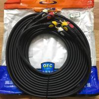 ราคา สายสัญญาณ AV RCA เข้า 3 ออก 3 สายสำหรับต่อสัญญาณภาพเเละเสียง ความยาว 3 5 เมตร (21181362771)