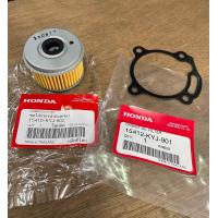 ราคา ไส้กรองน้ำมันเครื่อง แท้ศูนย์ Honda CRF ทุกรุ่น CBR250 CB300R CRF250 CRF300 REBEL300 15410 KYJ 902 ซื้อพร้อมปะเก็นได้ (21501453846)