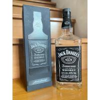 ราคา ขวดเหล้าเปล่าพร้อมกล่องขนาด1L (20379528537)