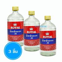 ราคา น้ำยาล้างระบบ F11 ยี่ห้อ Royal น้ำยาไล่ระบบ F 11 (21436996362)