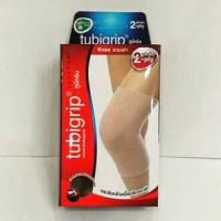 ราคา Tubigrip ซัพพอร์ตพยุงเข่า 2 ply ผ้ายืดกระชับเข่า ลดอาการปวดเมื่อย และป้องกันการบาดเจ็บจากการออ (19245822452)