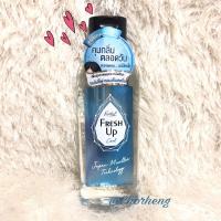 ราคา Feather Fresh Up Cool Shampoo แฟซ่า เฟรชอัพ คูล แชมพู แฟซ่า 320 ml ของแท้ หรือ Fresh Up Charm 320ml (20803426034)