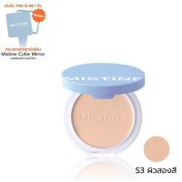 ราคา ฟรีกระจกพกพา Mistine This Is Me Oil Control Foundation Powder SPF30 Pa 7g มิสทีน แป้งผสมรองพื้น (21453238773)