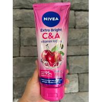 ราคา นีเวีย เอ็กซ์ตร้าไบรท์ 10 ซูเปอร์วิตามินแอนด์สกินฟู้ด เซรั่ม SPF15 320มล นีเวีย เอ็กซ์ตร้าไวท์ C A C E วิตามิน โลชั่น (21388371977)