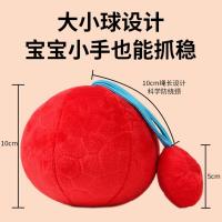 ราคา ของเล่นเด็กลูกบอลไล่ล่าสายตาฝึกสายตาสำหรับเด็กปฐมวัยลูกบอลผ้าสีแดงสำหรับเด็กอายุ0ถึง1ขวบลูกบอลคลัทช์เสริมพัฒนาการ (16114384446)