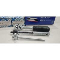 ราคา ด้ามฟรี1 4 ด้ามเลื่อน1 4 ด้ามบล็อค1 4 2หุน META (12428241076)