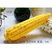 ราคา TAO Lights Décor ผักปลอมมะระปลอมข้าวโพดปลอมมะเขือยาวปลอมแตงกวาปลอมตกแต่งร้านอาหาร (13797629351)