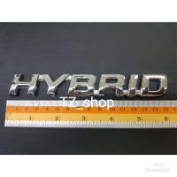 ราคา โลโก้อักษร hybrid สำหรับรถ toyota (1172884655)