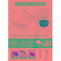 ราคา หม้อหุงข้าวใช้สำหรับ Midea หม้อนึ่ง4l5ลิตร3L หม้อหุงข้าวชั้นนึ่ง1 6ตะแกรงนึ่งอุปกรณ์เสริมทั่วไปสแตนเลส (21263140740)