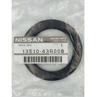 ราคา ซีลคอหน้า Nissan Big M TD25 27 japan 100 (14285384054)