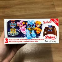 ราคา Zaini Surprise Egg ไข่เซอร์ไพรส์ ไข่เคลือบช็อกโกแลต (9797449422)