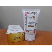ราคา รองพื้น คอสเม่ Cozme Cover Matte Foundation (13503788133)