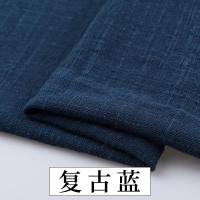 ราคา ผ้าฝ้ายไม้ไผ่ผ้าลินินสีธรรมดาศิลปะบางเบาผ้าฝ้ายและผ้าลินินเสื้อผ้าผ้าฝ้ายไม้ไผ่เนื้อสัมผัสดีสไตล์จีนผ้าจีบ (17911308105)
