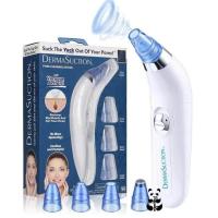 ราคา Blackhead remover Clean pores Acne removal Keep your face clean (21541517895)