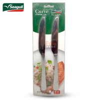 ราคา มีด เคิร์ฟ 2เล่ม 150 000 6 64 Seagull (2761006775)