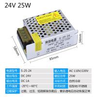 ราคา 110 V V เป็น12V 24V DC สวิทช์แหล่งจ่ายไฟ LED ตรวจสอบหม้อแปลง1a2a5a10a15a (21150207432)