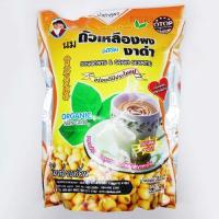 ราคา ถั่วเหลืองผสมงาดำ แม่อุษา 352 กรัม บรรจุ16 ซองเล็ก (2124922469)