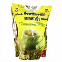 ราคา ข้าวกล้องงอกผสมงาดำ แม่อุษา 352 กรัม บรรจุ16 ซองเล็ก (1373462203)