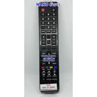 ราคา รีโมทTV Nano รุ่น NN Android TV Smart TV สมาร์ททีวี (16493174873)