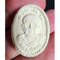 ราคา พระสวย ตรงรูป หลวงปู่หมุน วัดบ้านจาน ผงดวง กล่องเดิม (16521794738)