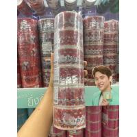 ราคา เทปปิดกล่องพิมพ์ลาย Nuvo (19845569991)