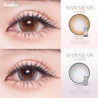 ราคา Rainbow lens ลิขสิทธิ์ sanrio Hello kitty เจ้าแรกในไทย ค่าอมน้ำ65 คอนแทคเลนส์แฟชั่น รายเดือน รวมลายยอดฮิต แถมตลับฟรี (21435651317)