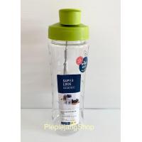 ราคา ขวดน้ำดื่ม Super Lock Tritan กระบอกน้ำ ขนาดพกพา พร้อมเชือกแขวน (6576414829)