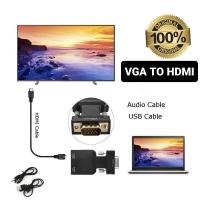 ราคา พร้อมส่งจาก กทม VGA TO HDMI Converter with Audio Full HD ตัวแปลง VGA เป็น HDMI VGA2HDMI สายแปลงจาก HDMI ออก VGA audio HDMI to VGA audio Converter Adapter HD1080p Cable Audio Output (3016812143)