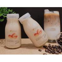 ราคา ขวดแก้วฝาฉีก ขนาด 200 มล แพ็ค 6 ใบ ครบชุด ขวดรวมฝาพลาสติก (14070460586)