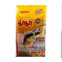 ราคา มาม่าบะหมี่กึ่งสำเร็จรูปรสหมูสับ 60กรัม แพค 10 (17564713377)