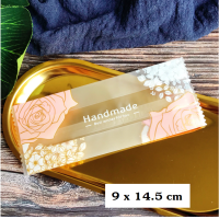 ราคา ROSE COLLECTION ถุงซีลใส่สับปะรด ถุงคุ้กกี้สับปะรดไต้หวัน ถุงขนมไหว้พระจันทร์ 50g ถุงขนมไหว้พระจันทร์ ถุงซีลขยายข้าง ซองทาร์ตสับปะรด (12192994405)