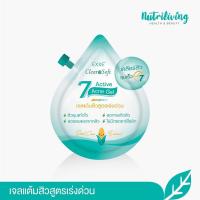 ราคา ล้างสต๊อก ส่งฟรี HAEWON ครีมบำรุงผิวหน้า แฮวอน 15g แถมฟรี เทสเตอร์กันแดด ครีมน้ำแร่บำรุงผิว ผิวกระจ่างใส (21549103548)