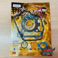 ราคา ปะเก็นชุดบนพร้อมชุดยาง SPARK Z SPARK115i SPARK135 MIO MIO115i MIO125 GT125 FINO FILANO JUPITER EXCITER R15 SPEED MATE111 (21309873961)