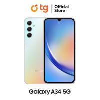 ราคา Samsung Galaxy A34 5G 8 256GB สมาร์ทโฟน โทรศัพท์มือถือ รับประกันศูนย์ 1 ปี แถมฟรีประกันจอแตก (21365074018)