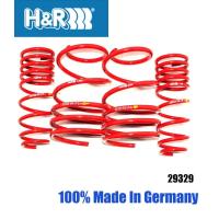 ราคา H R สปริงโหลด lowering spring โตโยต้า TOYOTA Altis ปี 2008 Low Version เตี้ยลง 45 มิล (549102010)