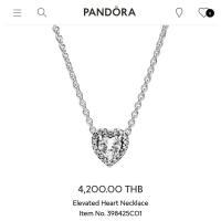 ราคา พร้อมส่ง สินค้าแท้ แถมกล่องเล็ก ถุงกระดาษ สร้อยคอแพนโดร่า Pandora Elevated Heart Necklace (17934806671)