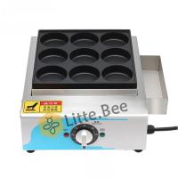 ราคา เตาโอปันยากิ เตาขนมบ้าบิ่น แพนเค้กญี่ปุ่น แบบไ้ฟฟ้า เตาโอปันยากิ แบบ 18 หลุม (21242591354)