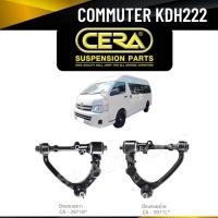 ราคา CERA ปีกนกบน รถตู้ COMMUTER KDH222 เมโทรอะไหล่ (20550578561)
