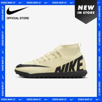 ราคา Nike Kids Jordan Superfly 9 Club Tf Shoes Lemonade (21373292287)