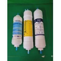 ราคา ชุดไส้กรองน้ำ Inline สำหรับเครื่องกรองน้ำ Coway และแอนตี้แบคทีเรีย เครื่อง 6 รุ่น มาฮ่า ชองชุน นาดี นูริสุ วิลลาเอ็ม นีโอพลัส (21534754144)