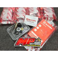 ราคา ชุดซ่อมปั้มฐานดำเบอร์13แท้ Brembo Made In Italy (19768066384)