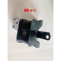 ราคา ยางแท่นเครื่อง Mitsubishi Xpander (21039940208)