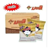 ราคา นมข้นหวานมะลิ นมข้นหวานมะลิ ขนาด 2kg ยกลัง 8ถุง (19978753202)