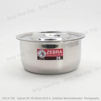 ราคา Zebra Head หม้อแขกสเตนเลส 16 32 ซม ตราหัวม้าลาย (21407912797)