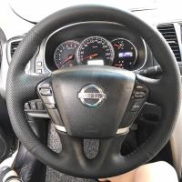 ราคา ปลอกหุ้มพวงมาลัยเย็บมือสำหรับ Nissan Teana รุ่น08 09 10 11 12ปลอกหุ้มพวงมาลัยหนังแท้สำหรับ Nissan Teana (20697292019)