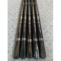 ราคา DLP ไม้คิวสนุ๊กขนาด 2 ท่อน ไม้สนุ๊กเกอร์ โต๊ะสนุ๊ก โต๊ะสนุ๊กเกอร์ กล่องใส่ไม้คิว กล่องไม้คิว ไม้สนุกเกอร์ ไม้คิว ไม้สนุก (21027090636)