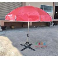 ราคา ร่มสนาม ร่มแม่ค้า ขนาด40นิ้ว แกนโครเมี่ยม ผ้าใบ สีพื้นสลับขาว ผลิตในไทย outdoor umbrella (18269034739)