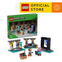 ราคา LEGO Minecraft 21252 The Armoury Building Adventure 203 Pieces (21232053286)