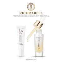 ราคา Richrabell เซ็ตคู่ เซรั่ม ทองคำ กับ ครีมทับทิม ริชลาเบล หน้าใส ผิวแข็งแรง ลดการเกิดสิวใส ปรับโครงสร้างผิว หน้าเด้ง (17031400701)